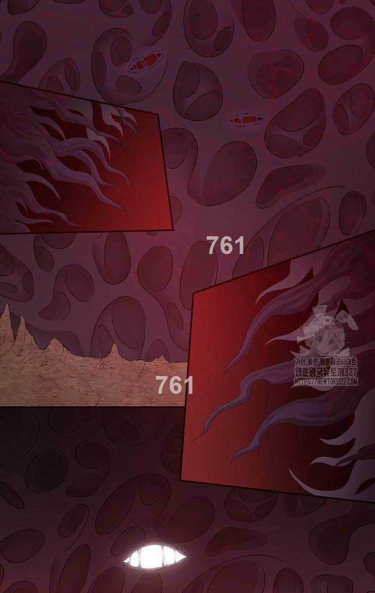 Ma Nhân Hoa Sơn - Chapter 78 - Trang 2