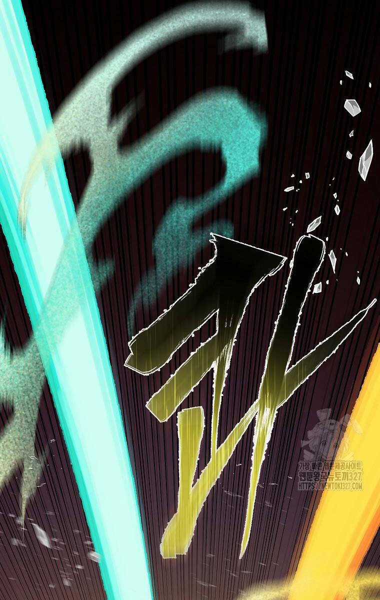 Ma Nhân Hoa Sơn - Chapter 78 - Trang 35