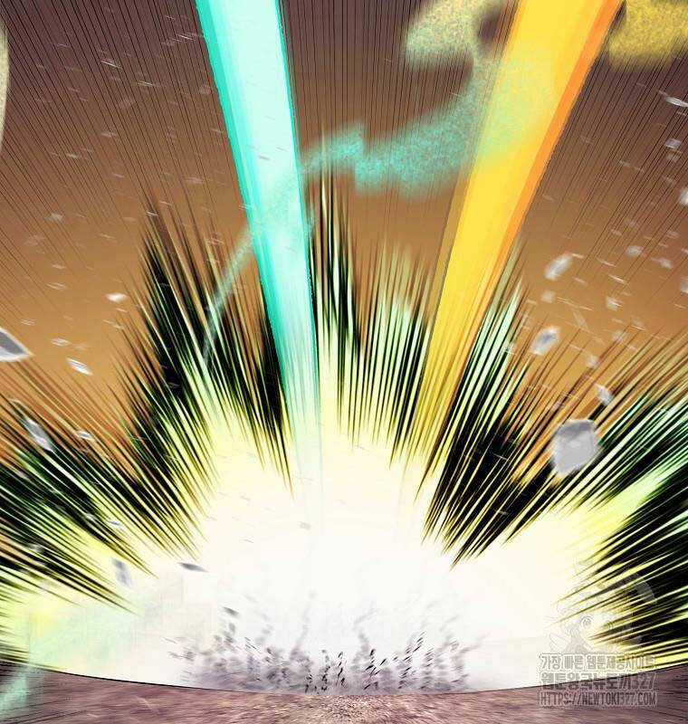 Ma Nhân Hoa Sơn - Chapter 78 - Trang 36