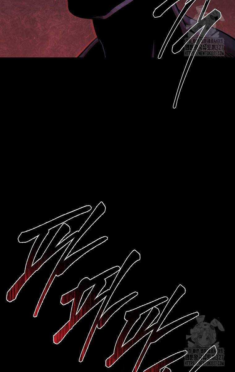 Ma Nhân Hoa Sơn - Chapter 78 - Trang 46