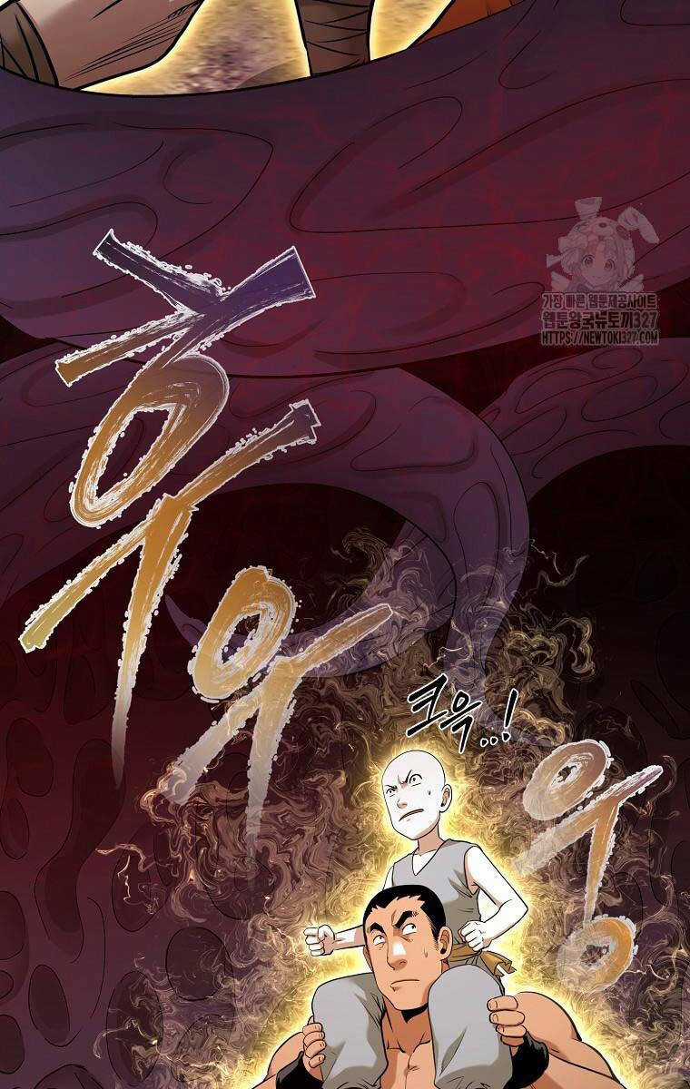 Ma Nhân Hoa Sơn - Chapter 78 - Trang 9