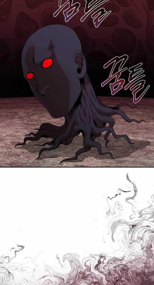 Ma Nhân Hoa Sơn - Chapter 79 - Trang 11