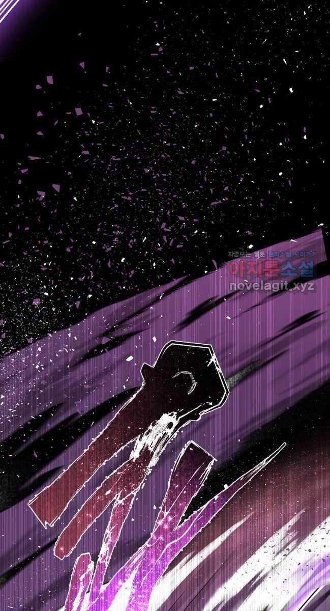 Ma Nhân Hoa Sơn - Chapter 79 - Trang 101