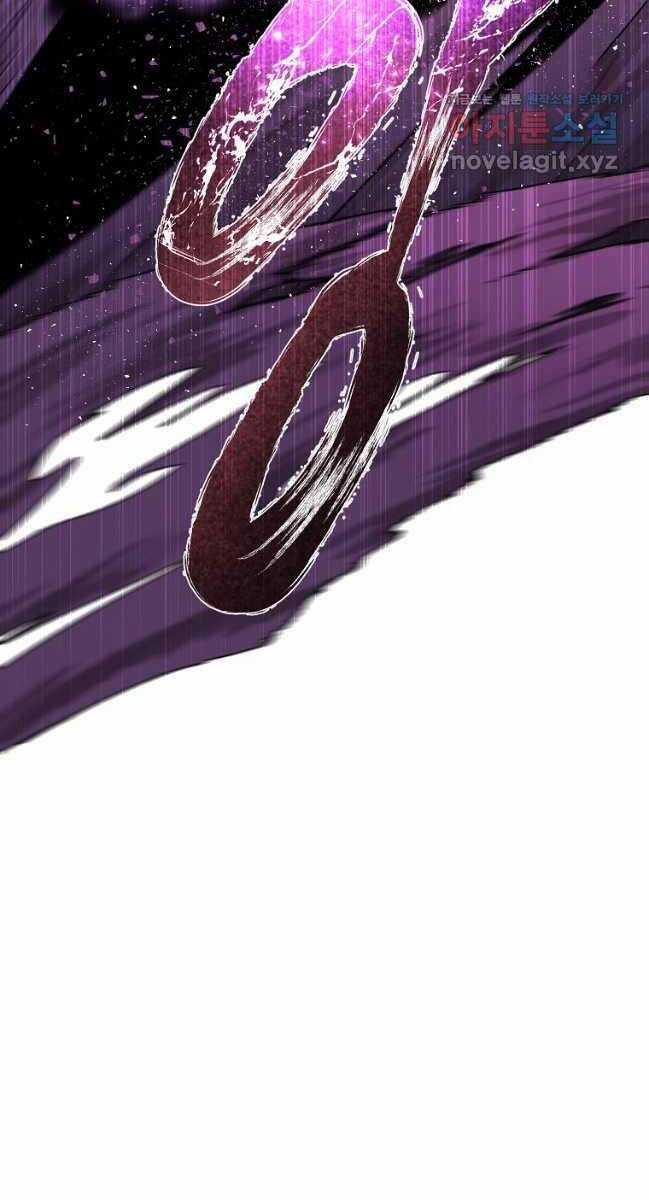 Ma Nhân Hoa Sơn - Chapter 79 - Trang 103