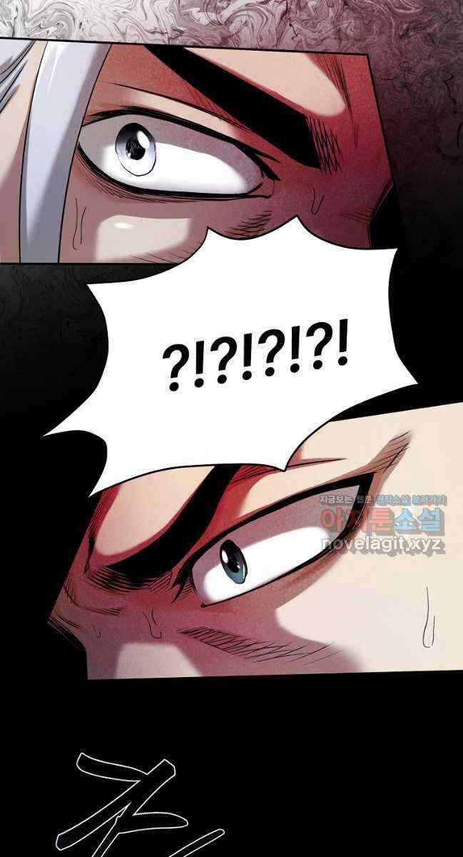 Ma Nhân Hoa Sơn - Chapter 79 - Trang 12