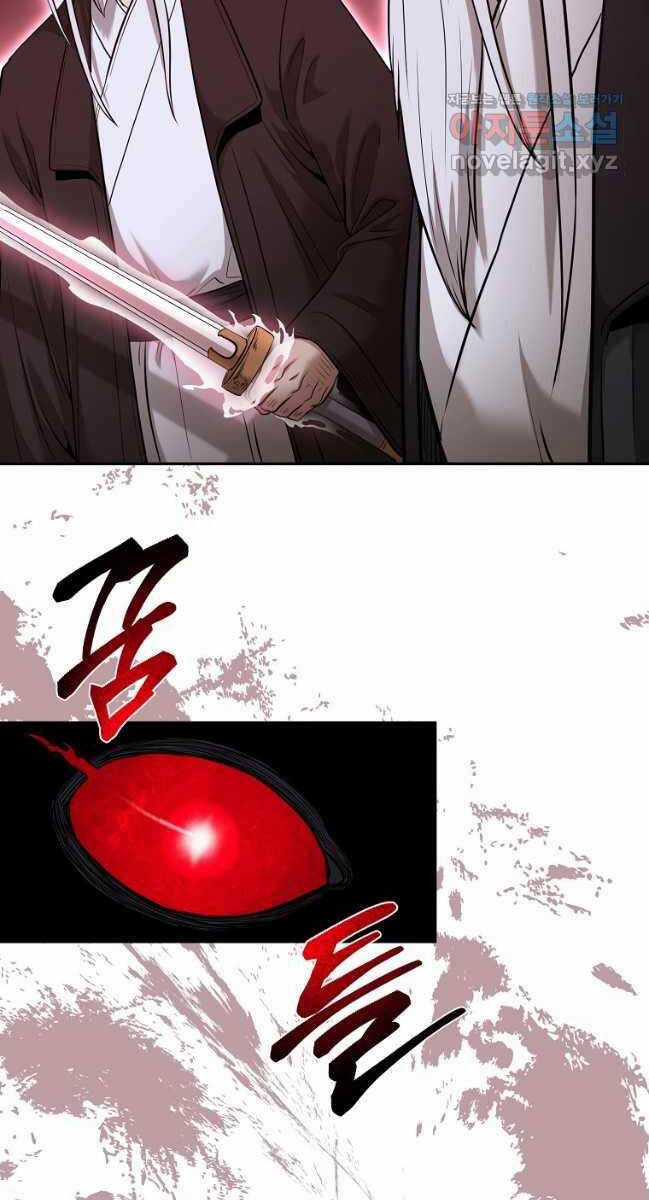 Ma Nhân Hoa Sơn - Chapter 79 - Trang 16