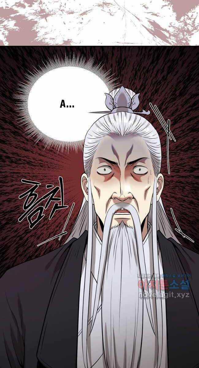 Ma Nhân Hoa Sơn - Chapter 79 - Trang 17