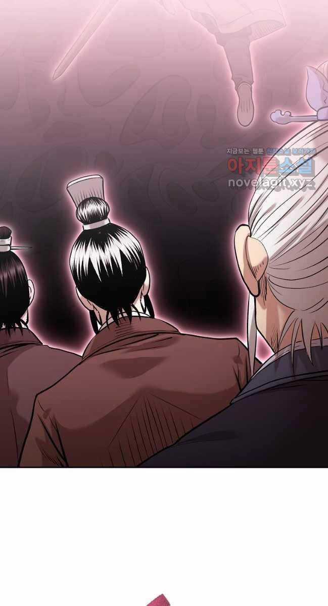 Ma Nhân Hoa Sơn - Chapter 79 - Trang 35