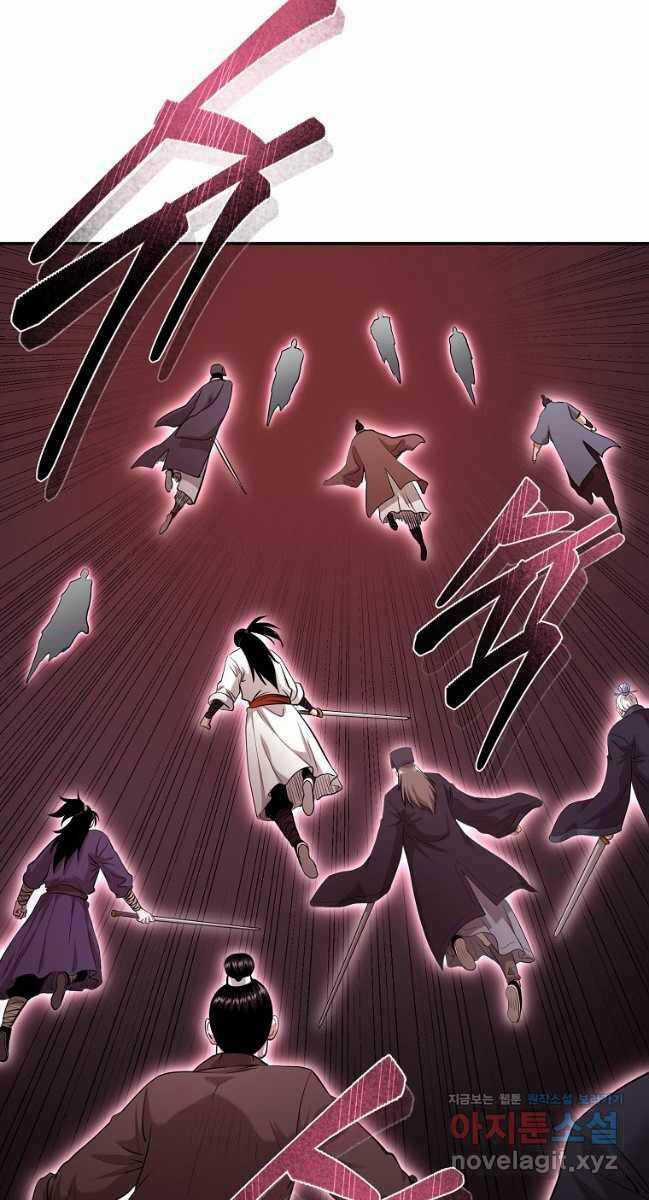 Ma Nhân Hoa Sơn - Chapter 79 - Trang 36