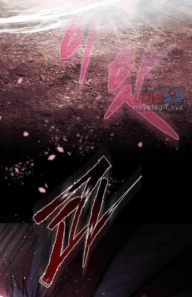 Ma Nhân Hoa Sơn - Chapter 79 - Trang 40