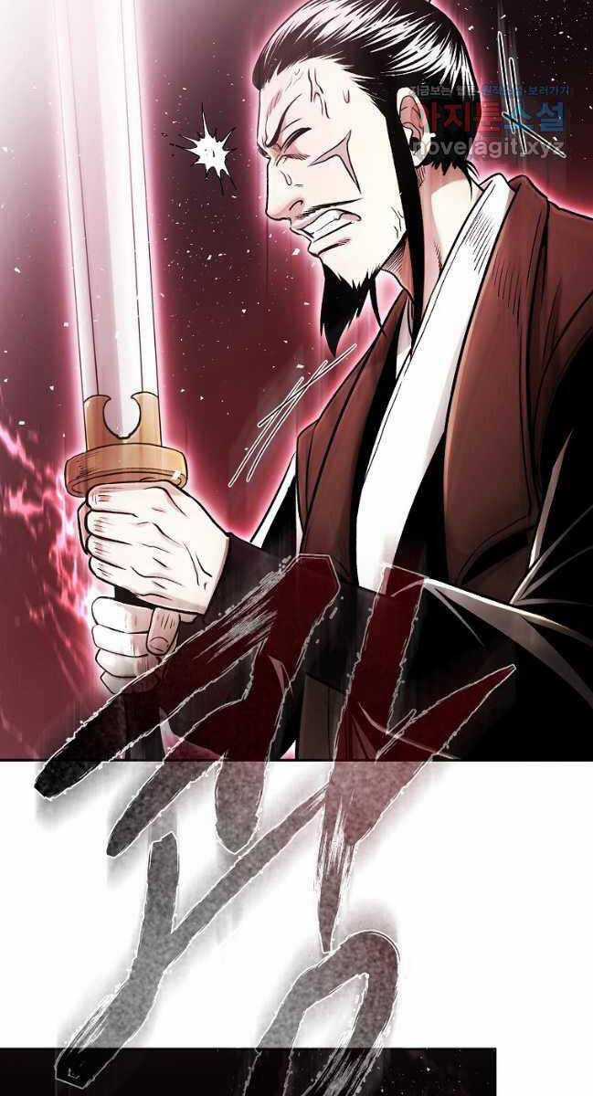 Ma Nhân Hoa Sơn - Chapter 79 - Trang 42