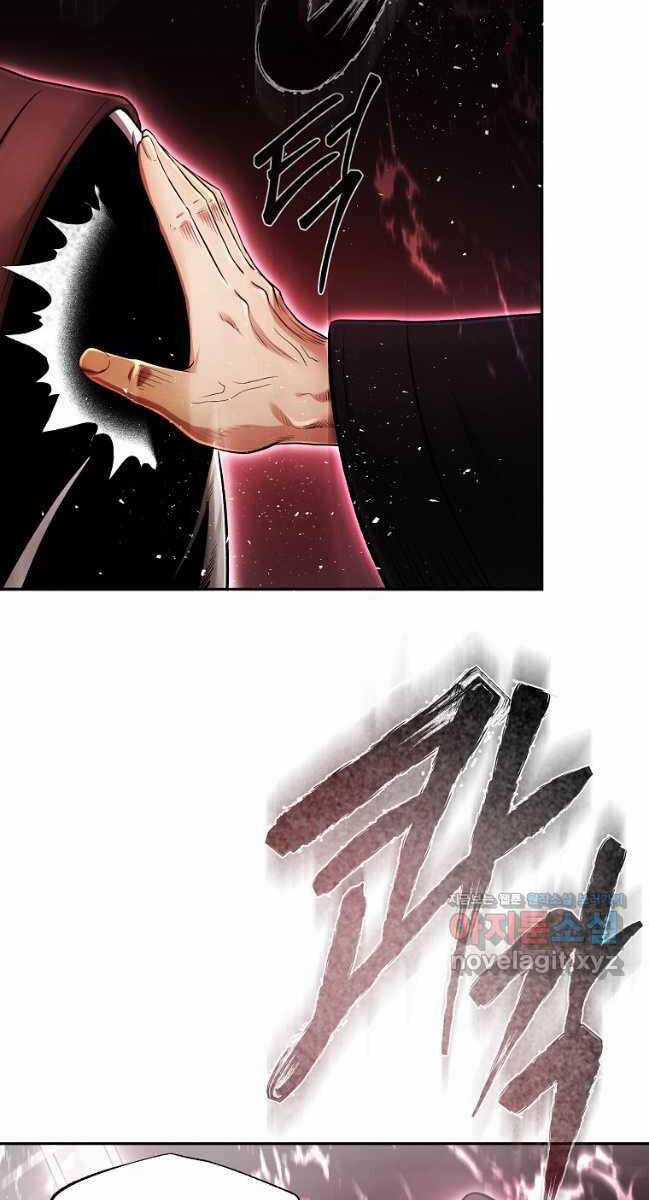 Ma Nhân Hoa Sơn - Chapter 79 - Trang 43