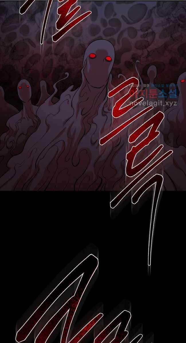 Ma Nhân Hoa Sơn - Chapter 79 - Trang 56