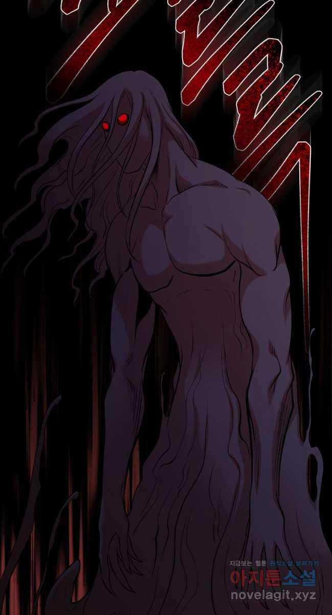 Ma Nhân Hoa Sơn - Chapter 79 - Trang 57