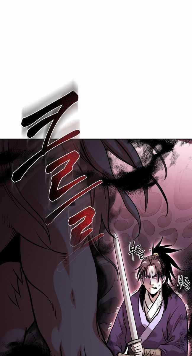 Ma Nhân Hoa Sơn - Chapter 79 - Trang 63