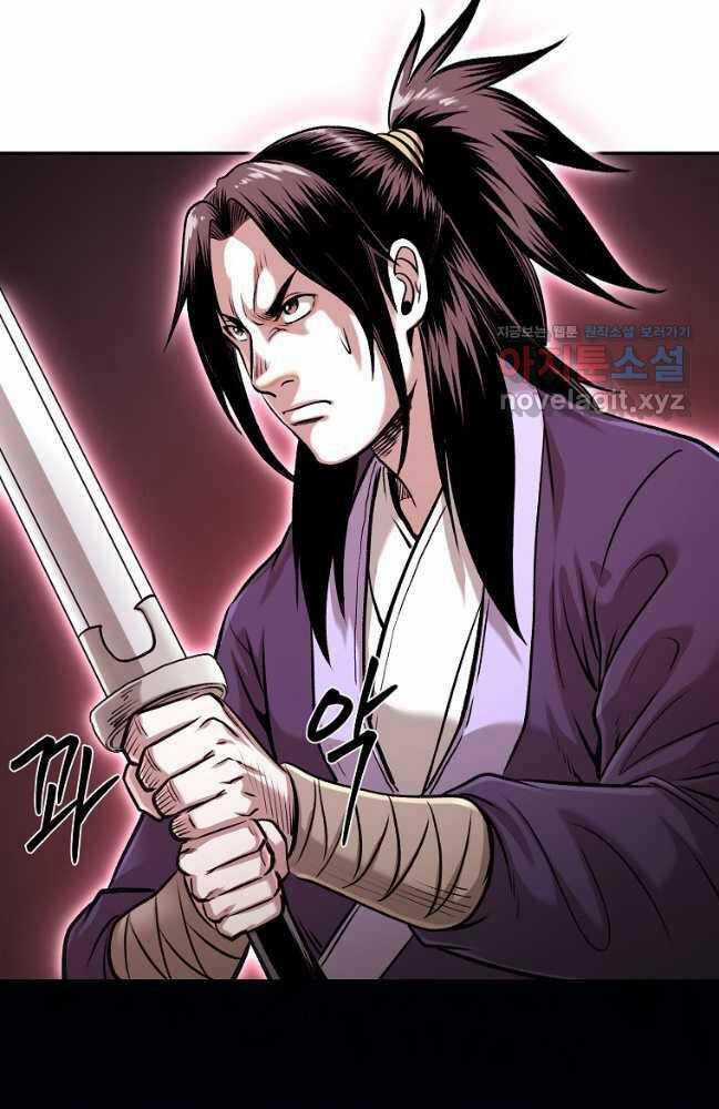 Ma Nhân Hoa Sơn - Chapter 79 - Trang 66