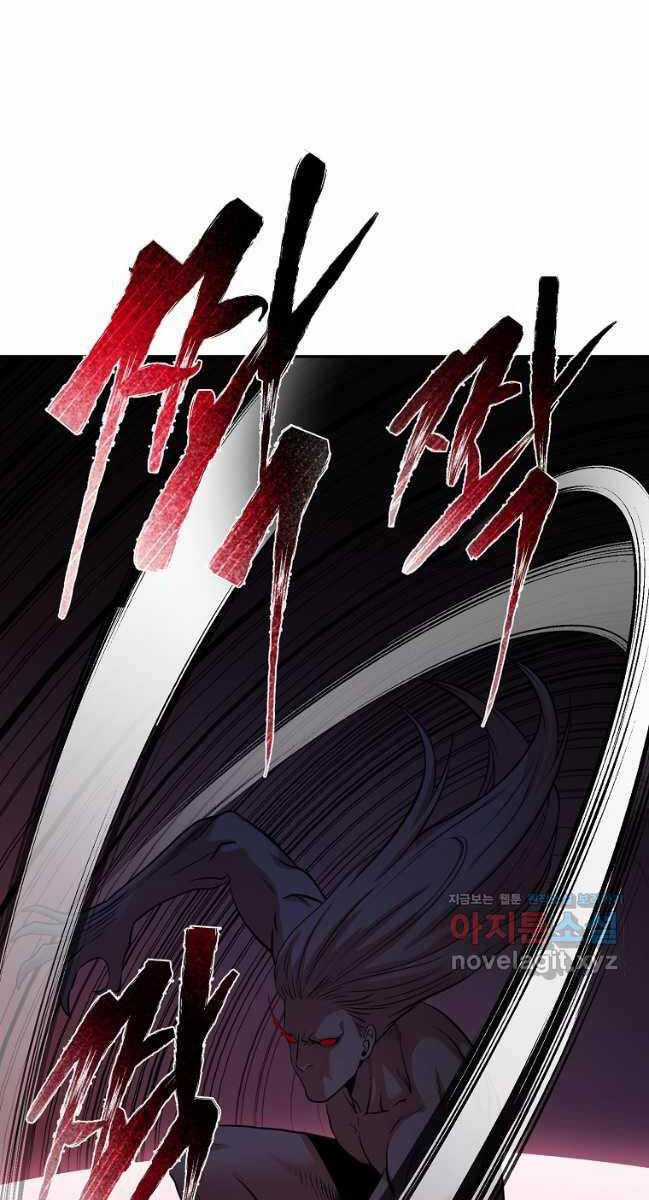 Ma Nhân Hoa Sơn - Chapter 79 - Trang 69