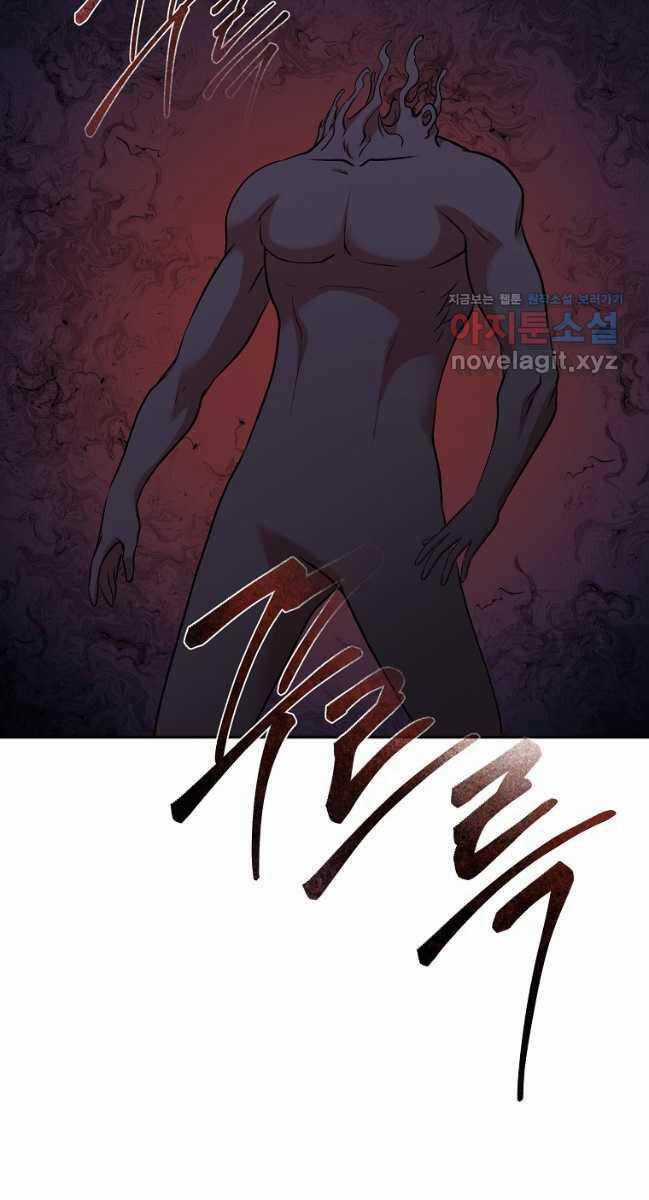 Ma Nhân Hoa Sơn - Chapter 79 - Trang 9