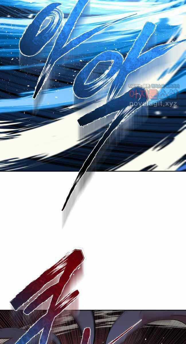 Ma Nhân Hoa Sơn - Chapter 79 - Trang 82