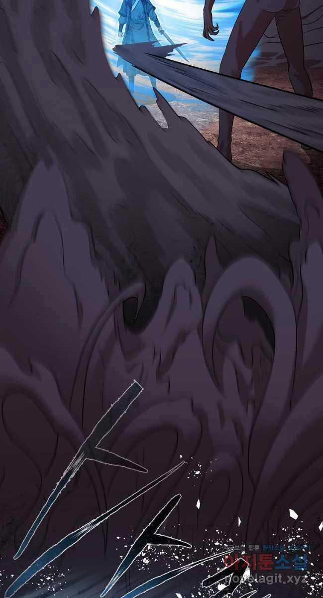 Ma Nhân Hoa Sơn - Chapter 79 - Trang 88