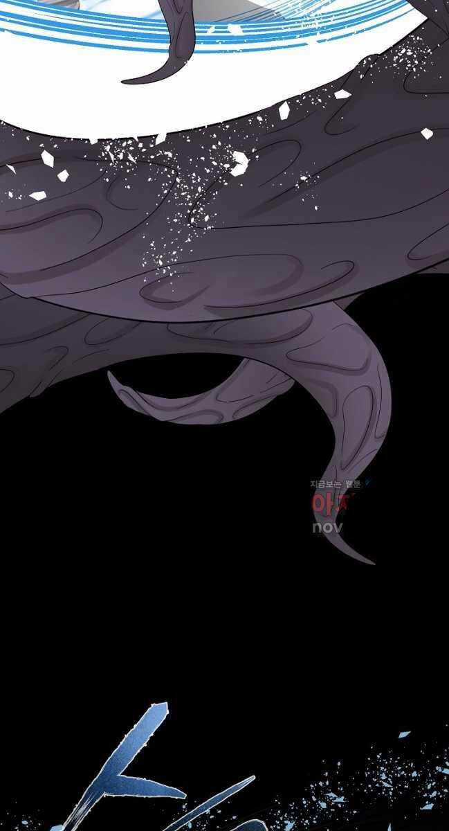 Ma Nhân Hoa Sơn - Chapter 79 - Trang 90