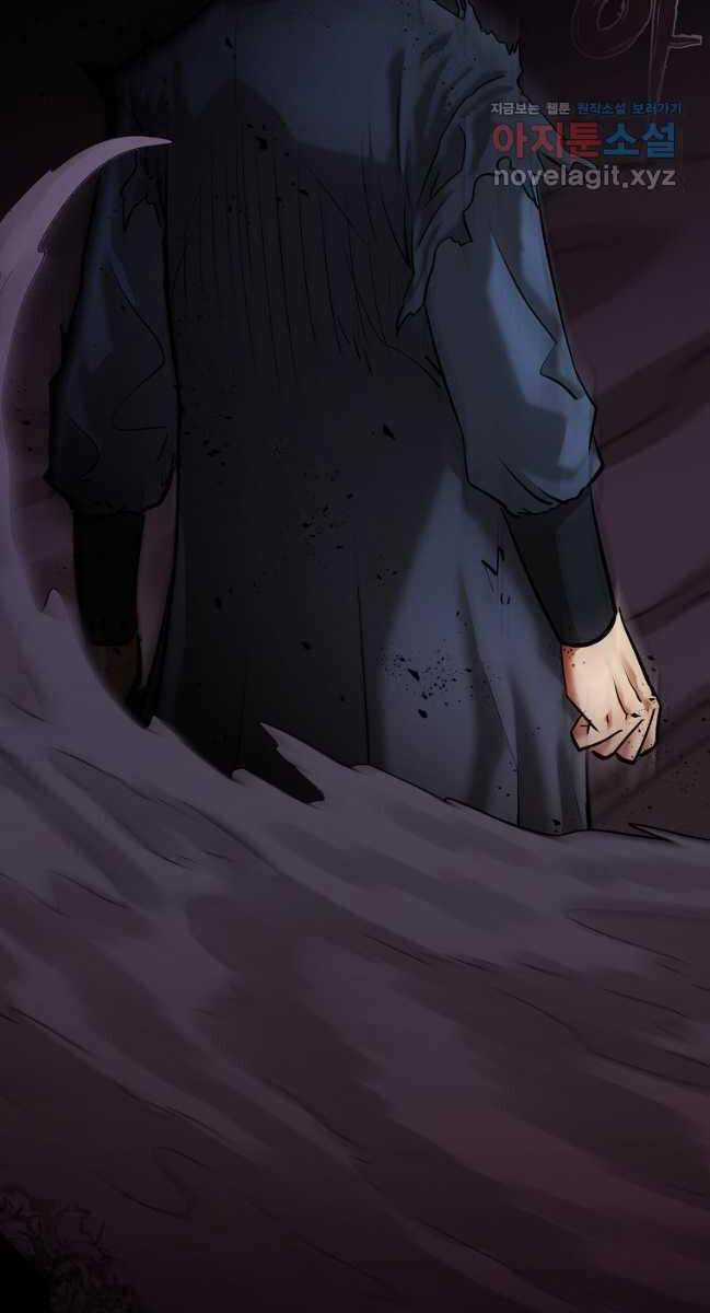 Ma Nhân Hoa Sơn - Chapter 79 - Trang 98