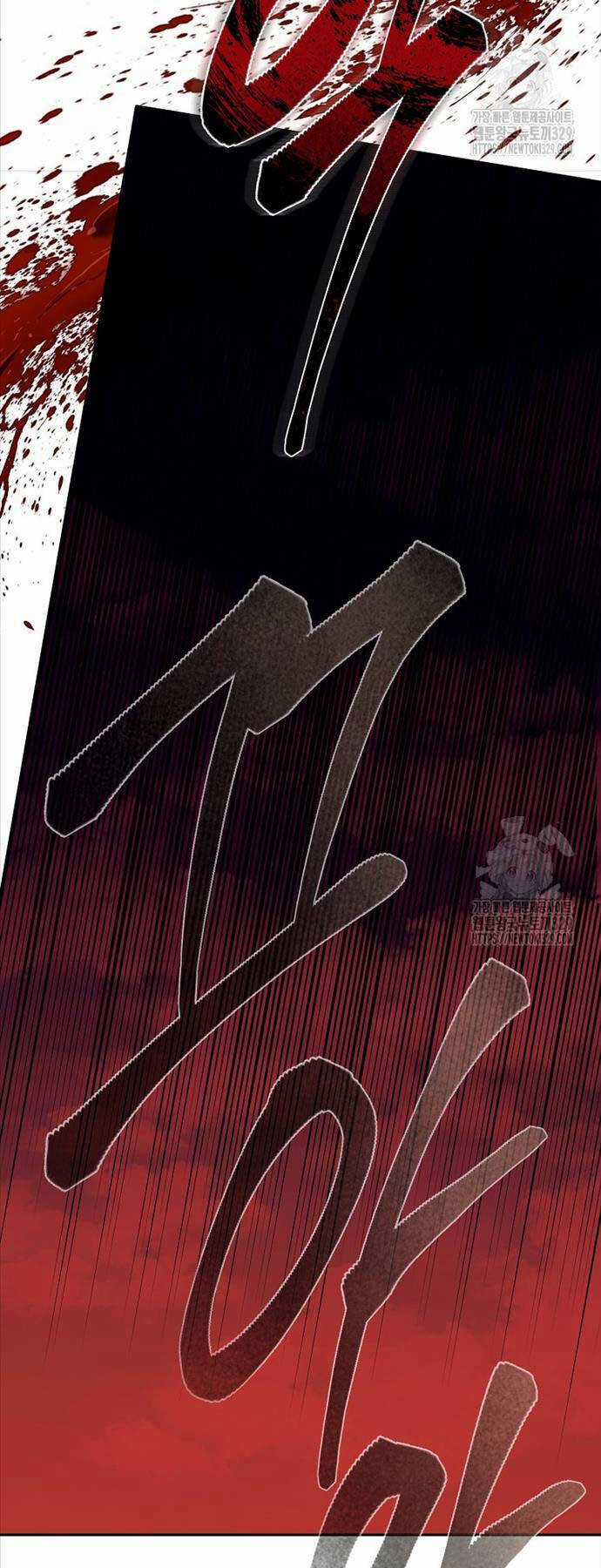 Ma Nhân Hoa Sơn - Chapter 81 - Trang 15