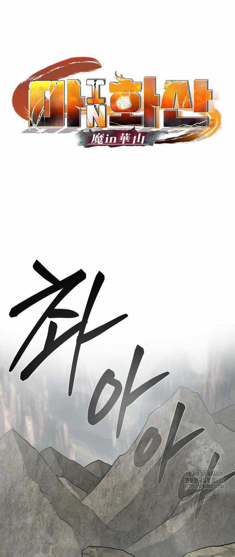 Ma Nhân Hoa Sơn - Chapter 83 - Trang 39