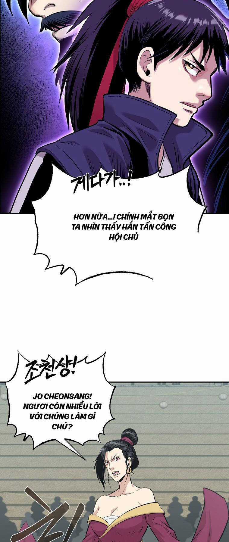 Ma Nhân Hoa Sơn - Chapter 83 - Trang 54