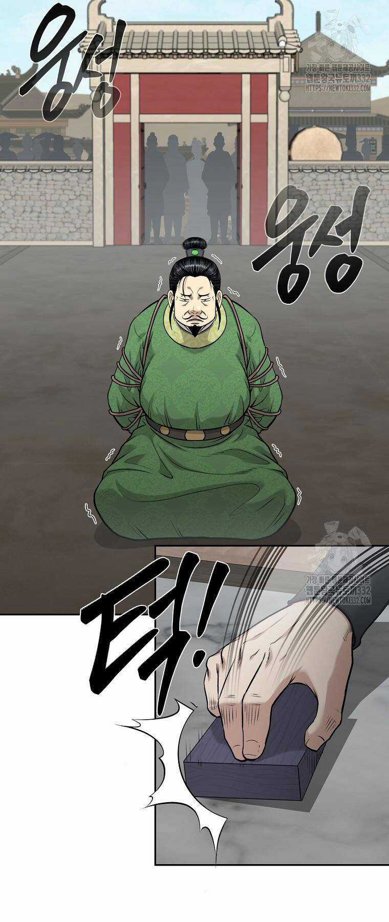 Ma Nhân Hoa Sơn - Chapter 83 - Trang 7