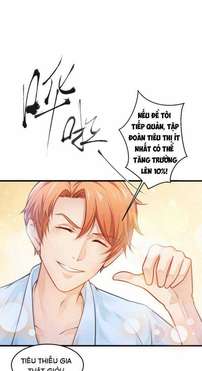 Ma Nhị Đại - Chapter 1 - Trang 1