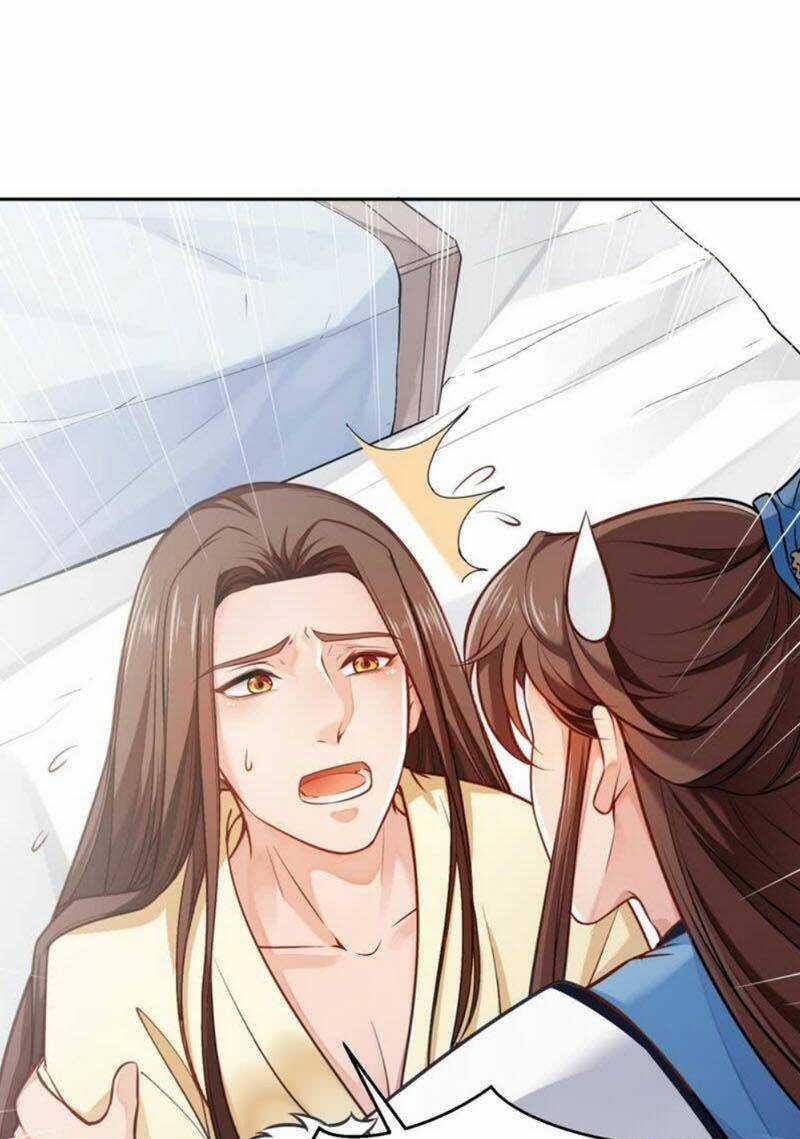 Ma Nhị Đại - Chapter 1 - Trang 32