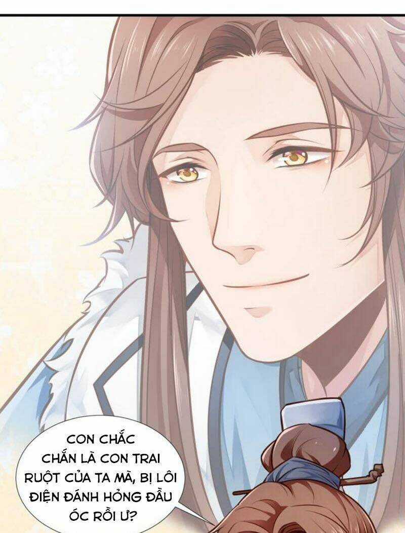 Ma Nhị Đại - Chapter 1 - Trang 34