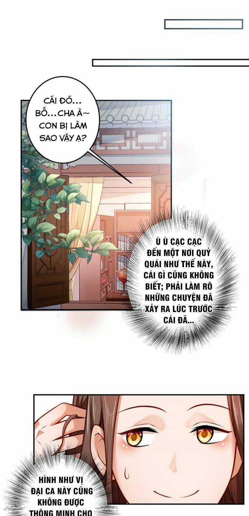 Ma Nhị Đại - Chapter 1 - Trang 38