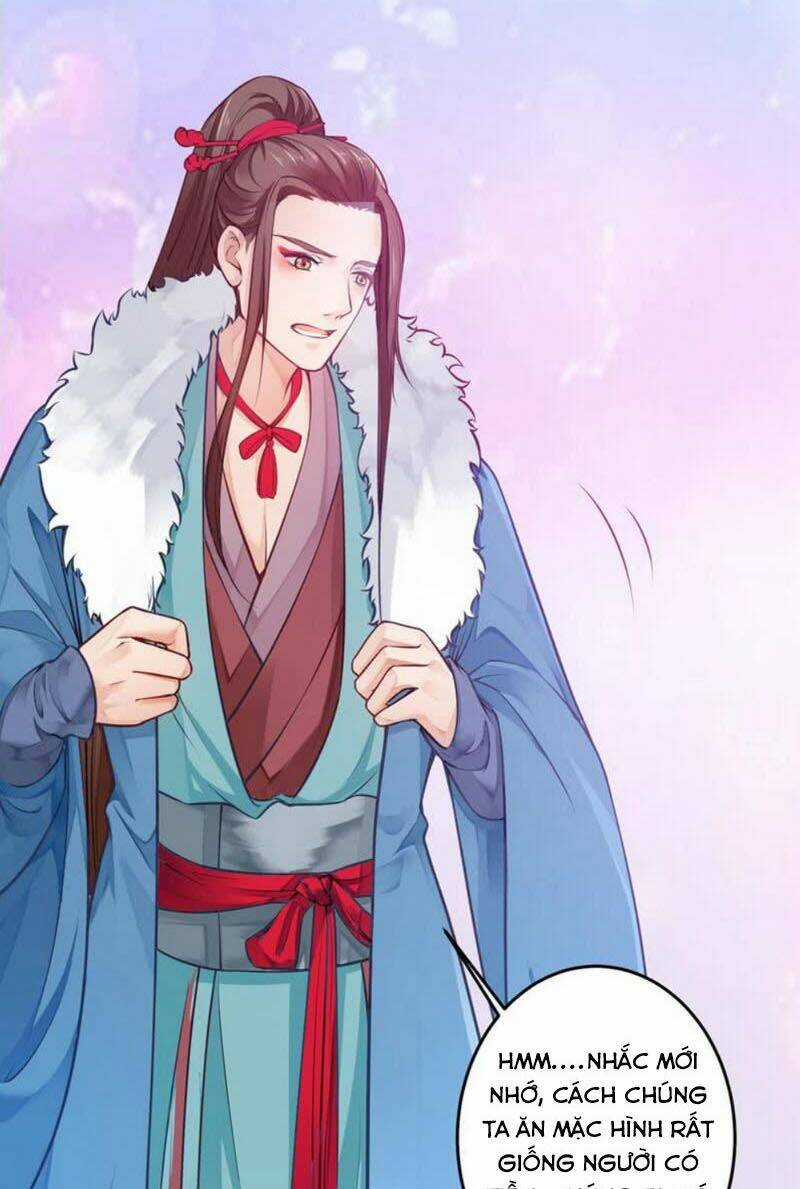 Ma Nhị Đại - Chapter 1 - Trang 42