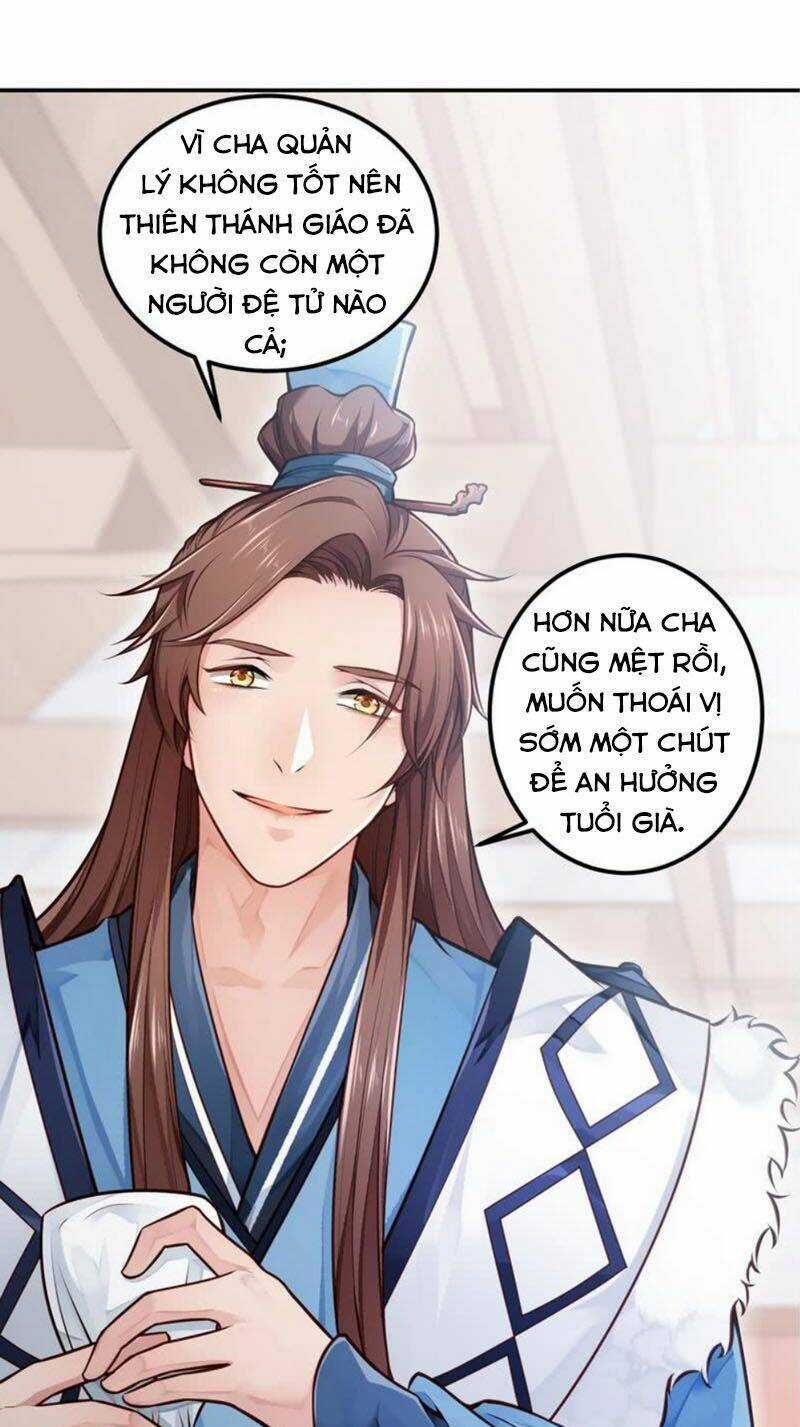 Ma Nhị Đại - Chapter 1 - Trang 46