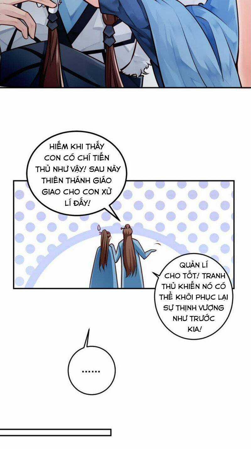 Ma Nhị Đại - Chapter 1 - Trang 47