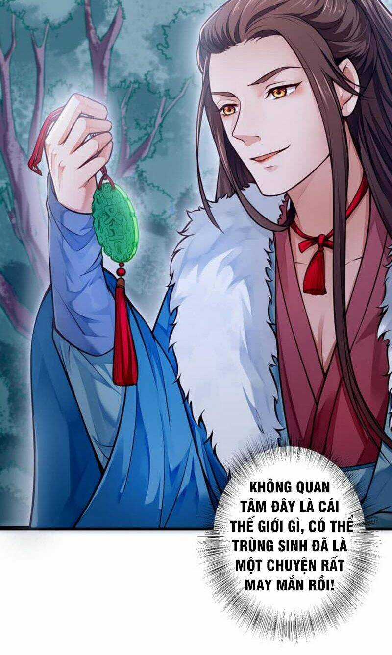 Ma Nhị Đại - Chapter 1 - Trang 51