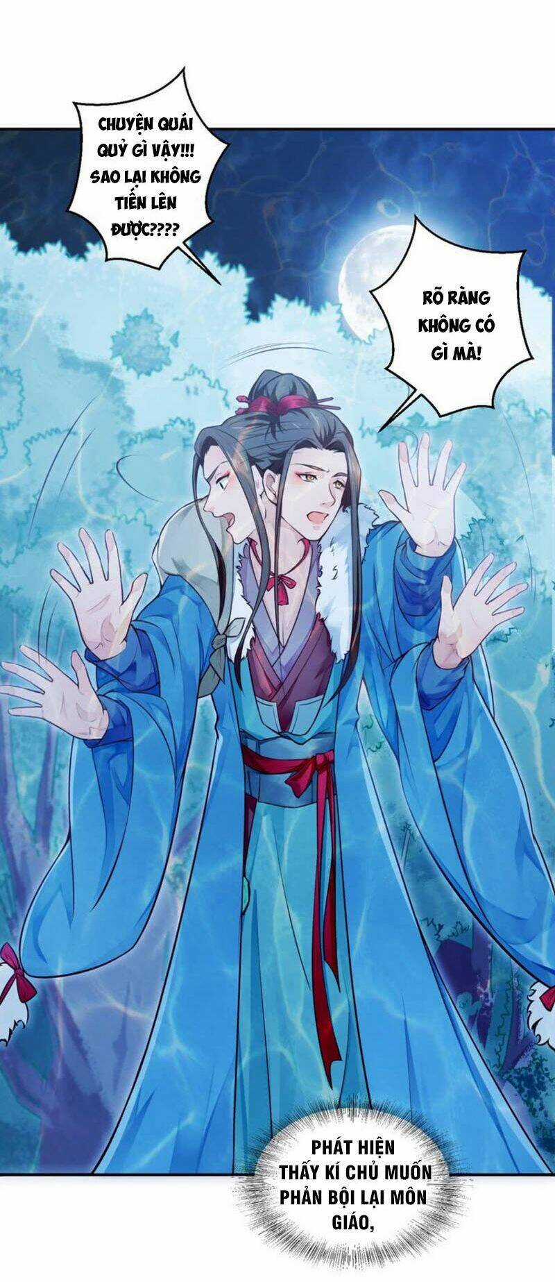 Ma Nhị Đại - Chapter 1 - Trang 54