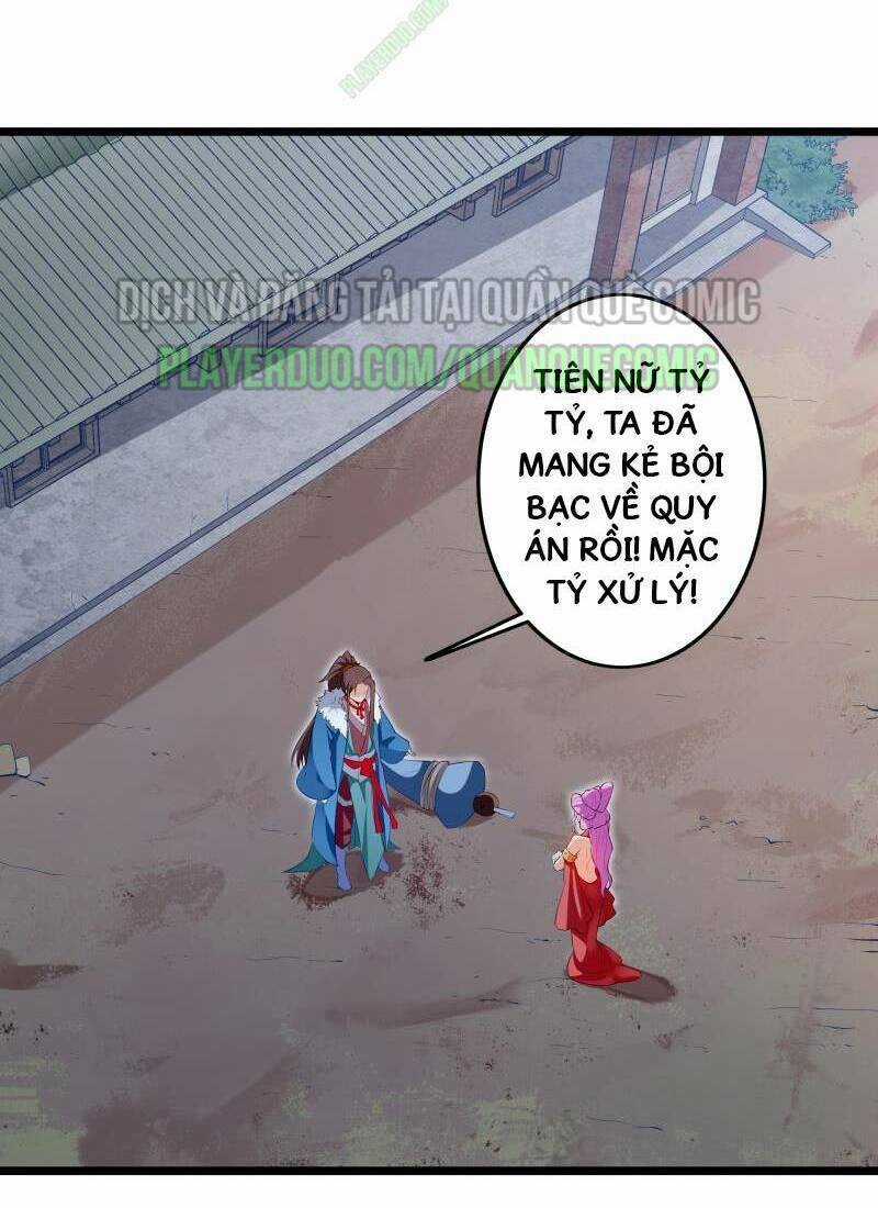 Ma Nhị Đại - Chapter 10 - Trang 2