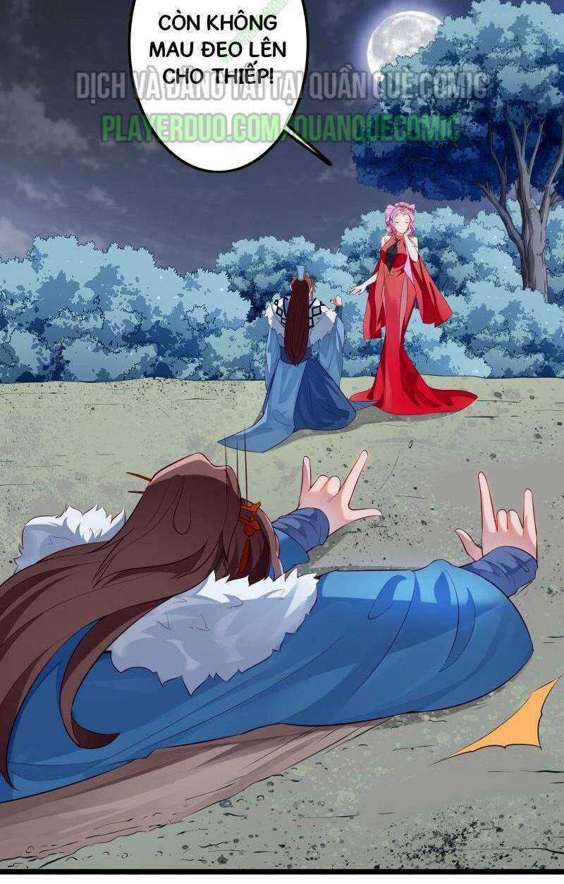 Ma Nhị Đại - Chapter 10 - Trang 14