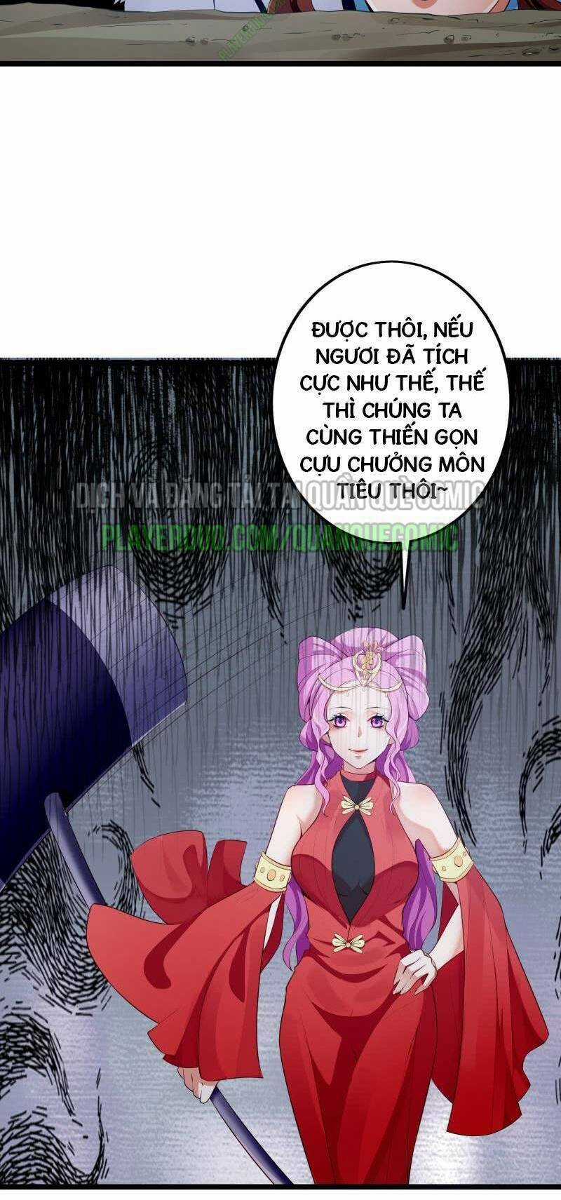 Ma Nhị Đại - Chapter 10 - Trang 6