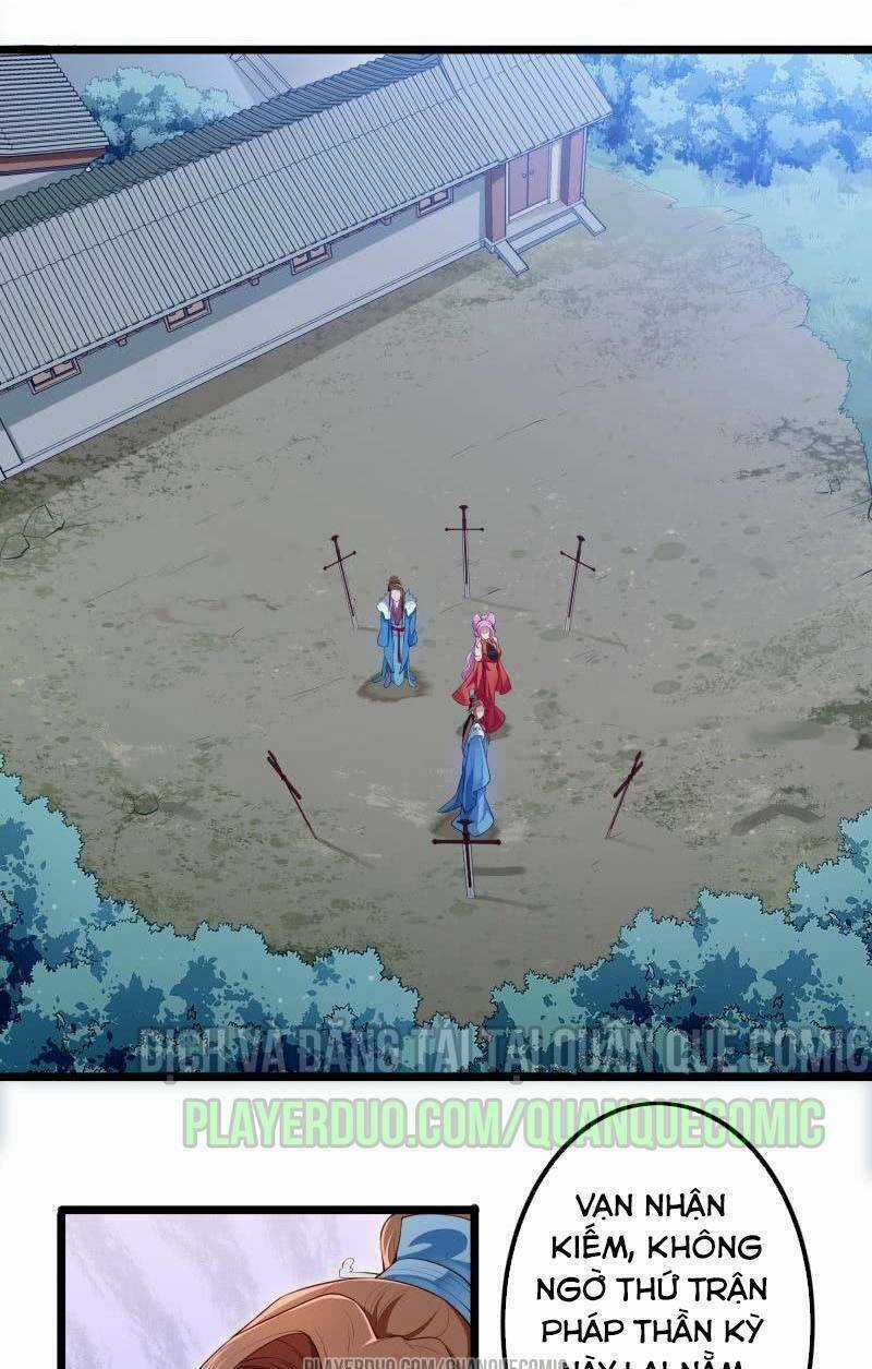 Ma Nhị Đại - Chapter 11 - Trang 1