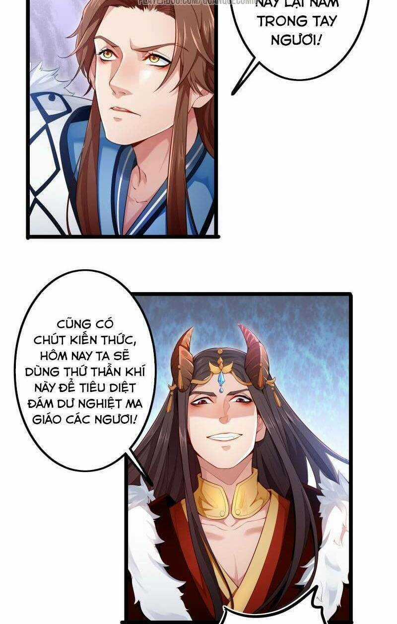 Ma Nhị Đại - Chapter 11 - Trang 2