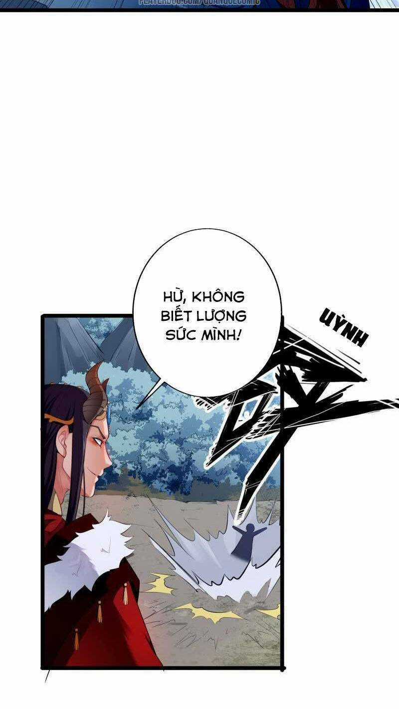 Ma Nhị Đại - Chapter 11 - Trang 14