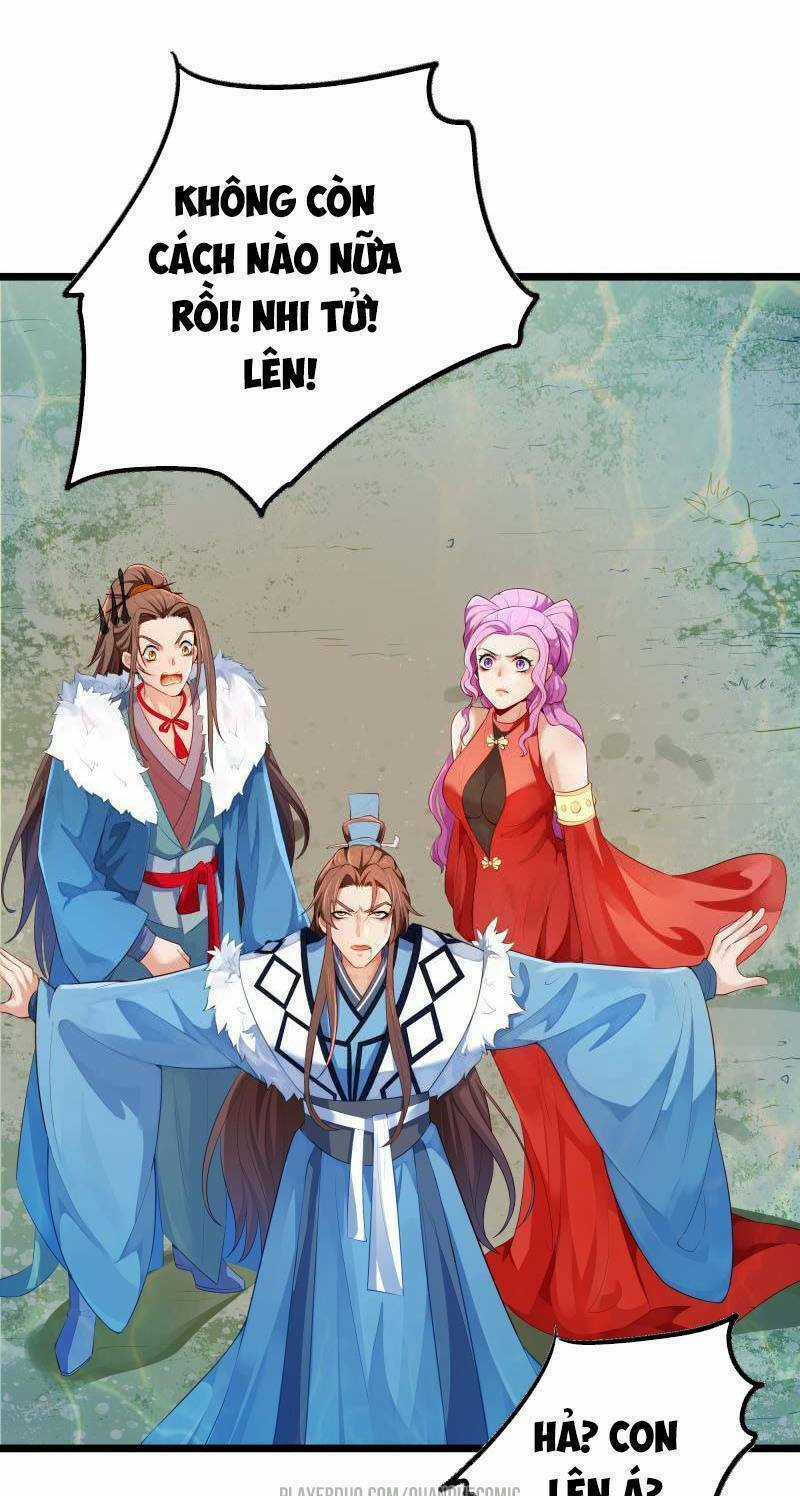 Ma Nhị Đại - Chapter 11 - Trang 7