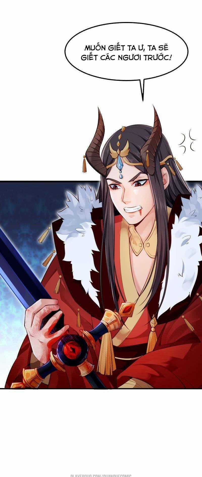 Ma Nhị Đại - Chapter 12 - Trang 13