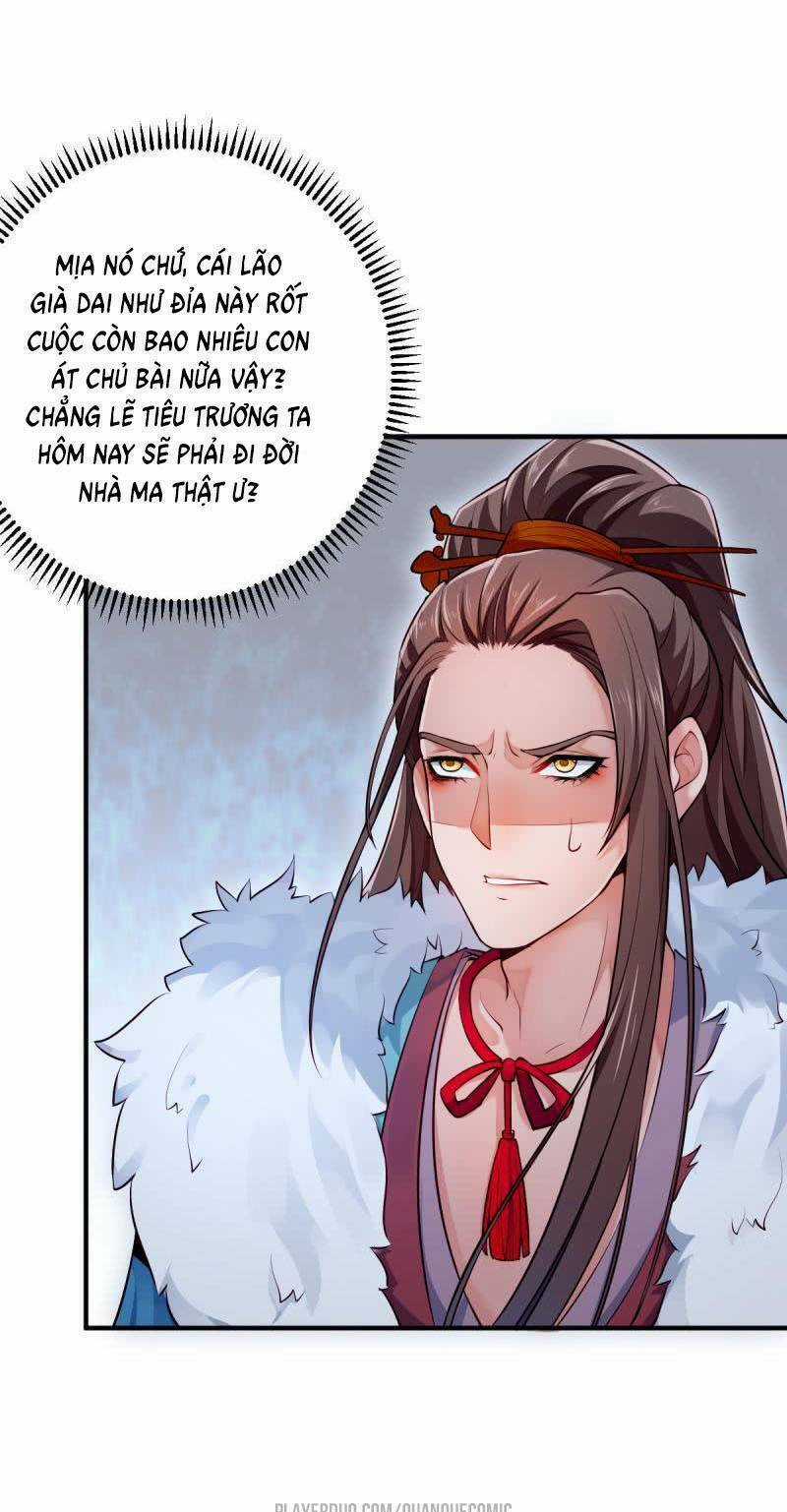 Ma Nhị Đại - Chapter 12 - Trang 17