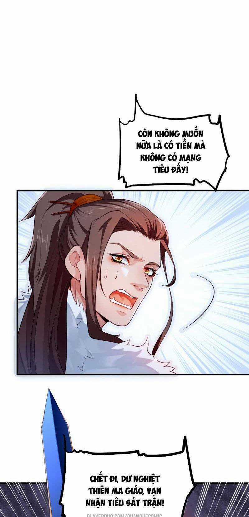 Ma Nhị Đại - Chapter 12 - Trang 19