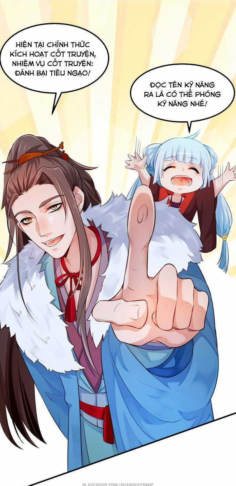 Ma Nhị Đại - Chapter 12 - Trang 7